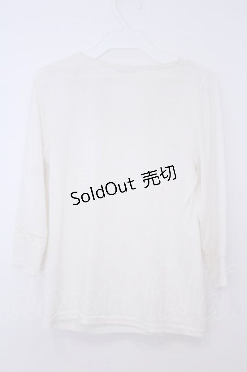 画像3: axes femme / レース使いインナープルオーバー M シロ O-26-01-28-007-AX-TO-OW-ZT599 (3)