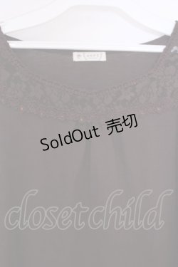 画像2: axes femme / 折り返し2WAYインナープルオーバー L ブラウン O-26-01-28-008-AX-TO-OW-ZT0130R