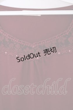 画像2: axes femme / 折り返し2WAYインナープルオーバー M ワイン O-26-01-28-013-AX-TO-OW-ZT0130R