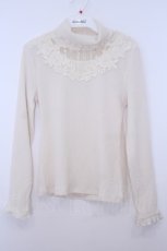 画像1: axes femme / パール付きハイネックニット M キナリ O-26-01-28-016-AX-TO-OW-ZT601 (1)