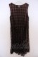 画像2: axes femme / アーガイルエンボスベロアワンピース M ブラウン O-26-01-28-017-AX-OP-OW-OS (2)