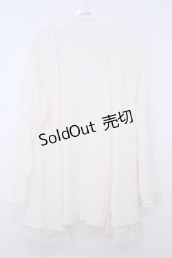 画像1: axes femme / レース重ねUVトッパーカーデ M キナリ O-26-01-28-018-AX-TO-OW-ZT599