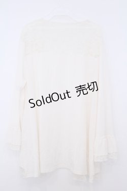 画像2: axes femme / レース重ねUVトッパーカーデ M キナリ O-26-01-28-018-AX-TO-OW-ZT599