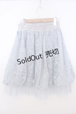 画像2: axes femme / 刺繍バルーンスカート  サックス×グレー O-26-01-28-027-AX-SK-IG-ZT0130R