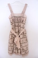 画像3: axes femme / アンティークボーダー柄チュニ  アイボリー O-26-01-28-029-AX-OP-IG-ZT601 (3)