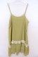 画像3: axes femme / リバーシブルキャミソール M グリーン×キナリ O-26-01-28-003-AX-TO-OW-OS (3)