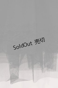 画像3: MIHO MATSUDA / 裾チュールドロストスカート  ブラック O-26-01-29-033-GO-SK-OW-OS