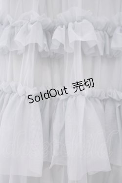 画像2: axes femme / フリルチュールティアードスカート F グリーン O-26-01-29-040-AX-SK-OW-ZT0131B