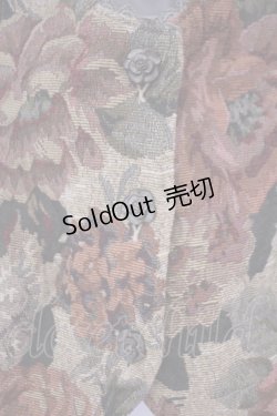 画像2: axes femme / ゴブランベスト M ブラウン系 O-26-01-29-048-AX-TO-OW-ZT0209L