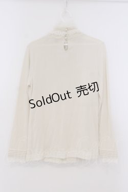 画像2: axes femme / ジャボ風デザインプルオーバー M キナリ O-26-01-29-050-AX-TO-OW-OS