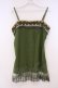 画像1: axes femme / ラメニットラインキャミソール M グリーン O-26-01-29-060-AX-TO-OW-OS (1)