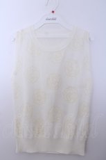 画像1: INGEBORG / カメリアニットベスト  オフシロ O-26-01-29-1045-LO-TO-IG-ZT604 (1)