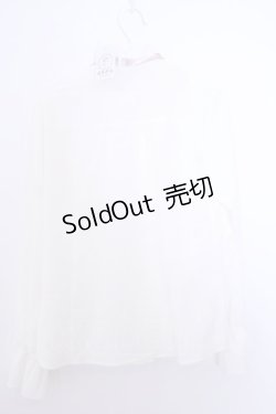 画像2: axes femme / リボン付フリルブラウス M キナリ O-26-01-29-1006-AX-BL-OW-OS