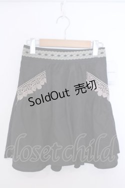 画像1: axes femme / ポケットデザインキュロット M クロ O-26-01-29-1007-AX-PA-OW-OS