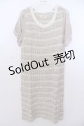 INGEBORG / ボーダーミックスツイードワンピース 9 アイボリー×ベージュ O-26-01-29-1054-LO-OP-IG-ZT604