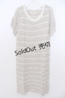 画像1: INGEBORG / ボーダーミックスツイードワンピース 9 アイボリー×ベージュ O-26-01-29-1054-LO-OP-IG-ZT604