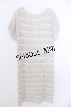 画像2: INGEBORG / ボーダーミックスツイードワンピース 9 アイボリー×ベージュ O-26-01-29-1054-LO-OP-IG-ZT604