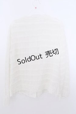 画像2: INGEBORG / シフォンフリルボーダーカーディガン 3(9号) アイボリー O-26-01-29-1058-LO-TO-IG-ZT604