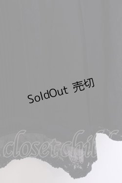 画像2: INGEBORG / スクエアレースカットソー 9 クロ×ネイビー O-26-01-29-1059-LO-TO-IG-ZT604