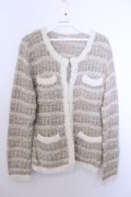 INGEBORG / ボーダーミックスニットカーディガン 9 アイボリー×ベージュ O-26-01-29-1060-LO-JA-IG-OS