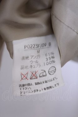 画像2: INGEBORG / アンゴラジャケット  ベージュ O-26-01-29-1078-LO-JA-IG-OS