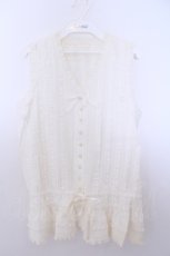 画像1: INGEBORG / フリルベスト  オフシロ O-26-01-29-1087-LO-TO-IG-ZT602 (1)