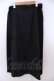 画像4: INGEBORG / サイドプリーツミディスカート 3(9号) クロ O-26-01-29-1089-LO-SK-IG-OS (4)