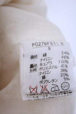 画像2: INGEBORG / ツイード千鳥格子スカート  アイボリー O-26-01-29-1091-LO-SK-IG-OS