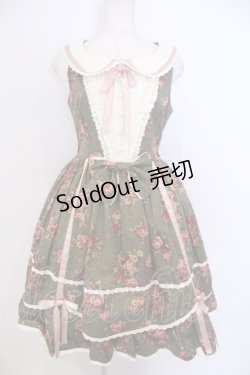 画像1: ALICE and the PIRATES / オペレッタブーケジャンパースカート  グリーン O-26-01-29-1098-PA-OP-OW-OS