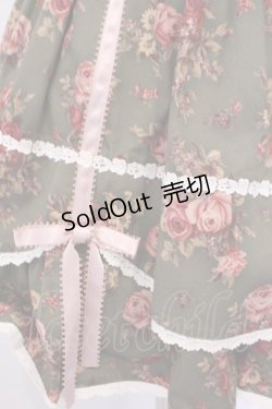 画像2: ALICE and the PIRATES / オペレッタブーケジャンパースカート  グリーン O-26-01-29-1098-PA-OP-OW-OS