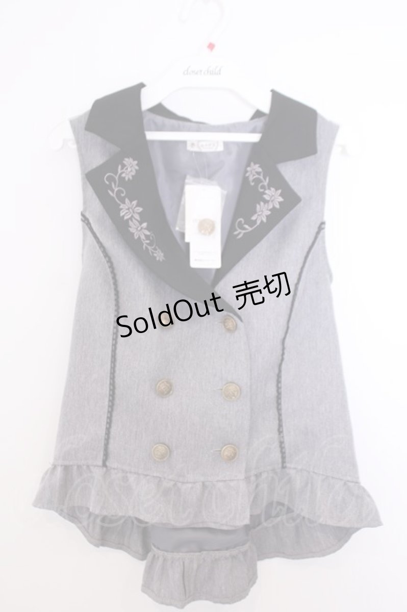 画像1: axes femme / 花刺繍レースアップベスト F グレー O-26-01-29-1013-AX-TO-OW-ZT608 (1)