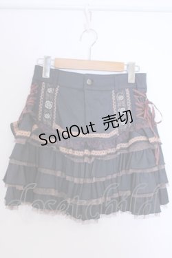 画像1: Ozz oneste / デニム調ティアードスカート  ブルー O-26-01-29-1103-OO-SK-OW-OS