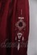 画像2: axes femme / チャイナ風刺繍キャミワンピース F ワイン O-26-01-29-1002-AX-OP-OW-OS (2)
