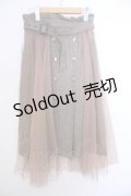 axes femme / Ｗスコッチ釦レイヤード風スカート F ベージュ O-26-01-29-1019-AX-SK-OW-ZT0209L