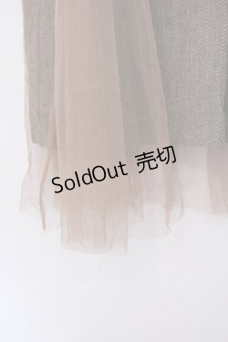 画像2: axes femme / Ｗスコッチ釦レイヤード風スカート F ベージュ O-26-01-29-1019-AX-SK-OW-ZT0209L