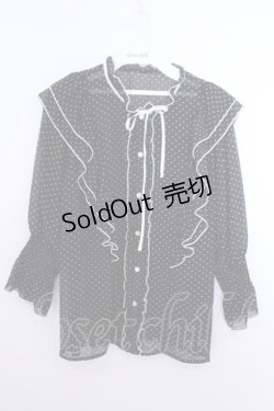 画像1: axes femme POETIQUE / ドット配色リボンフリルブラウス M クロ O-26-01-29-1021-AX-BL-OW-OS