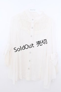 画像1: axes femme kawaii / 姫袖ブラウス M キナリ O-26-01-29-1027-AX-TO-OW-OS