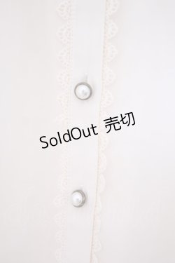 画像2: axes femme kawaii / 姫袖ブラウス M キナリ O-26-01-29-1027-AX-TO-OW-OS