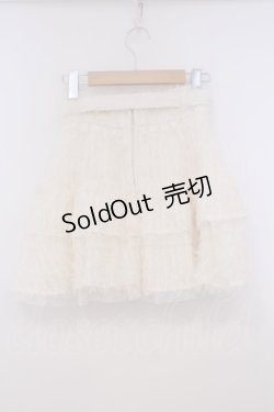 画像3: couture BY ROJITA / フェザーティアードミニスカート  オフシロ O-26-01-29-005-LO-PA-IG-OS