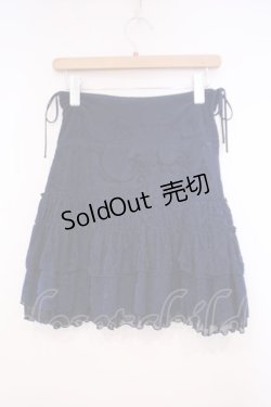 画像2: Ozz oneste / チャイナフロッキースカート  ブルー O-26-01-29-069-OO-SK-OW-OS