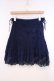 画像2: Ozz oneste / チャイナフロッキースカート  ブルー O-26-01-29-069-OO-SK-OW-OS (2)
