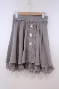 Rojita / ビジュ釦裾レーススカート  グレー O-26-01-29-006-LO-SK-IG-OS