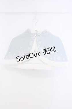 画像1: Secret Honey / ケープ付き3Wayコート(エルサver.)【ケープ単体】 2 ミントグリーン O-26-01-29-076-CA-CO-OW-ZT0131B