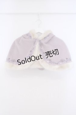 画像1: Secret Honey / I see the lightコート(ラプンツェルver)【ケープ単体】 2 ラベンダー O-26-01-29-077-CA-CO-OW-ZT0131B