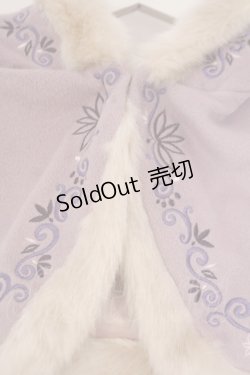 画像2: Secret Honey / I see the lightコート(ラプンツェルver)【ケープ単体】 2 ラベンダー O-26-01-29-077-CA-CO-OW-ZT0131B