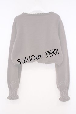 画像2: m petit by misako / AM*リボンニットボレロ S ブラウンO-26-01-29-079-LO-TO-OW-ZT586