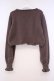 画像2: m petit by misako / AM*リボンニットボレロ S ブラウン O-26-01-29-079-LO-TO-OW-OS (2)