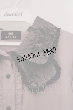 画像2: Rojita / 衿レース前立てフリルブラウス  ピンク O-26-01-29-007-LO-BL-IG-OS