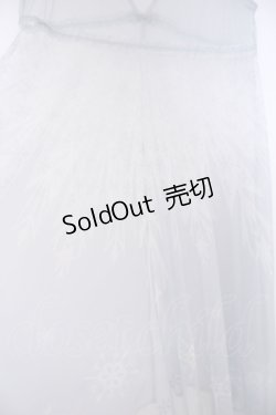 画像5: Secret Honey / チュールジレ(エルサver.) 2 サックスO-26-01-29-087-CA-TO-OW-ZT586