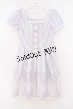 画像1: Secret Honey / イースターワンピース（ミスバニーver.） 2 ラベンダー O-26-01-29-090-CA-OP-OW-OS